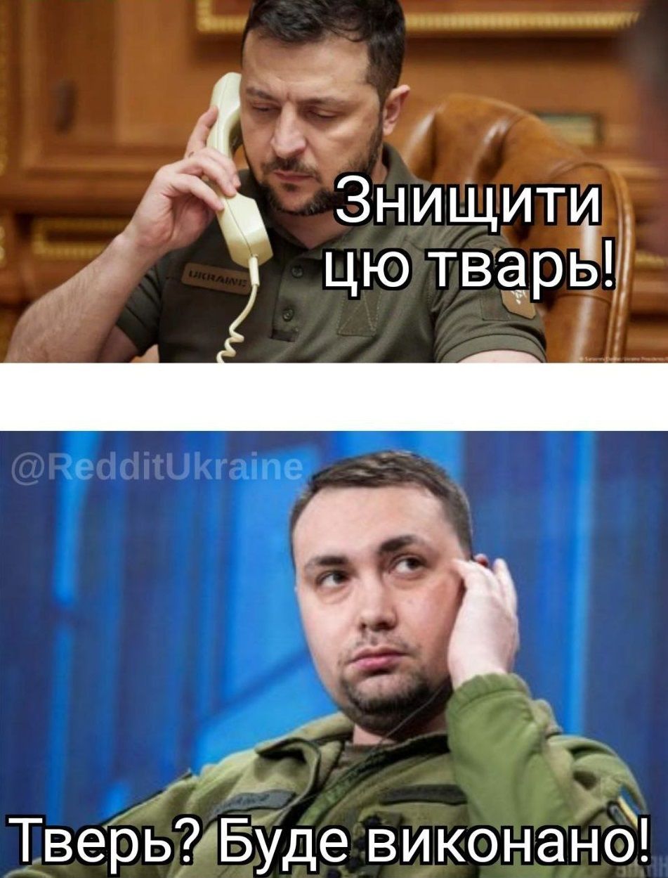 Мемы о городе Торопец, где все горит и взрывается после атаки украинских дронов - 640506 Мемы о городе Торопец, где все горит и взрывается после атаки украинских дронов - фото 640506