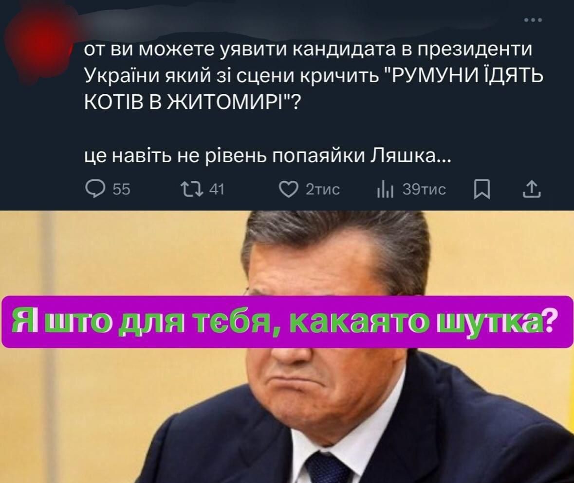 Мемы о дебатах Дональда Трампа и Камалы Харрис, которые поднимут тебе настроение - 640587 Мемы о дебатах Дональда Трампа и Камалы Харрис, которые поднимут тебе настроение - фото 640587