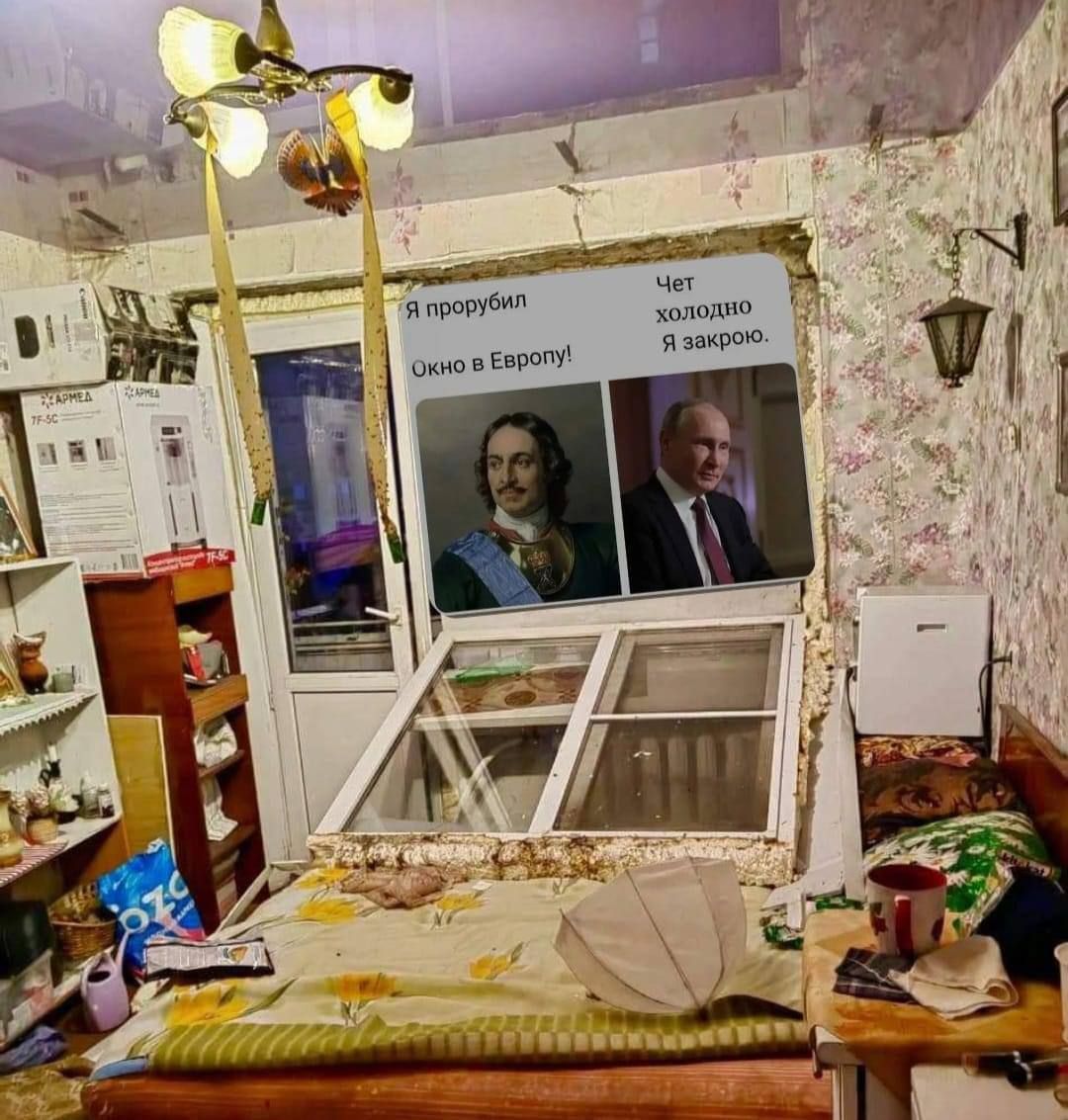 Мемы о городе Торопец, где все горит и взрывается после атаки украинских дронов - 641117 Мемы о городе Торопец, где все горит и взрывается после атаки украинских дронов - фото 641117