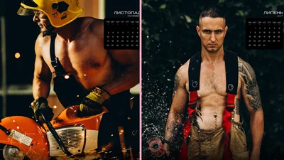 Полтавские спасатели обнажились для календаря на 2025 год и превзошли пожарных Австралии