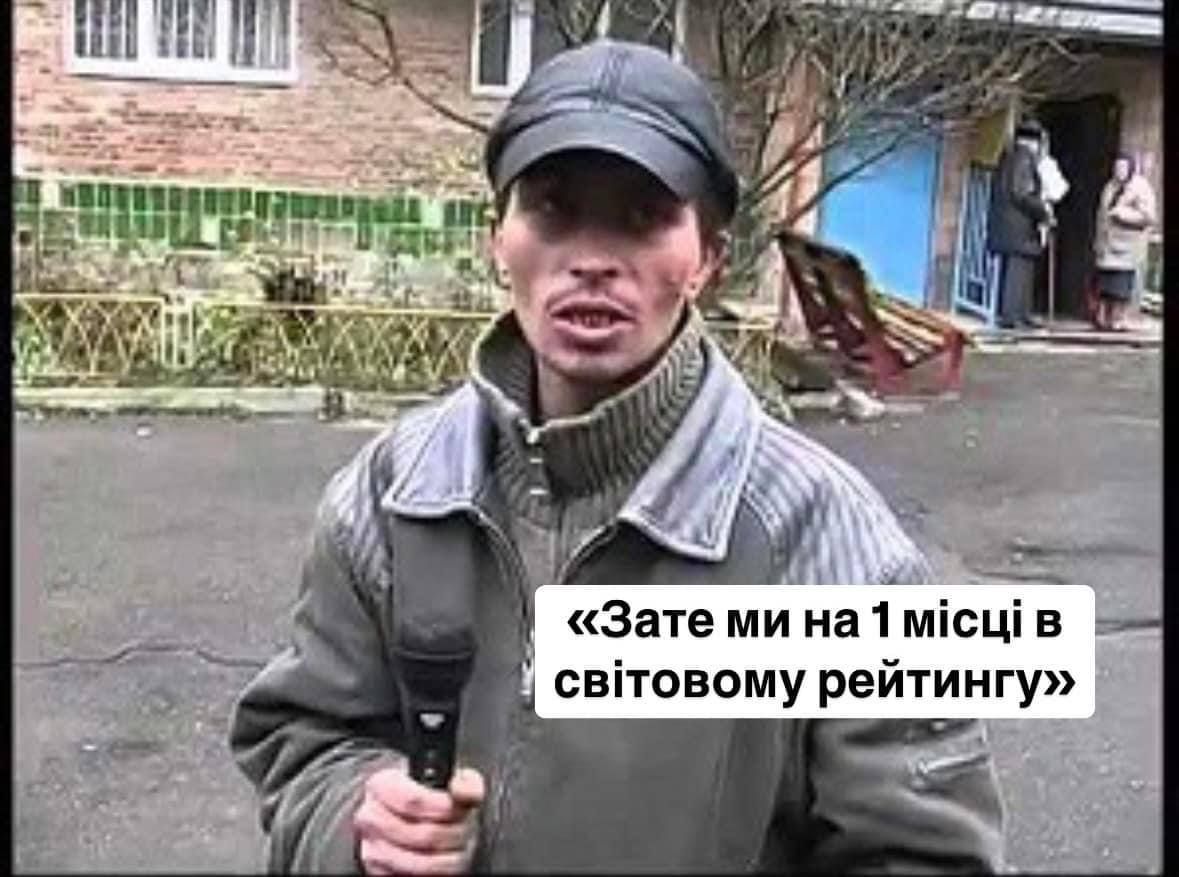 Киев возглавил антирейтинг городов мира с самым грязным воздухом, и Люкс собрал об этом мемы - 641365 Киев возглавил антирейтинг городов мира с самым грязным воздухом, и Люкс собрал об этом мемы - фото 641365