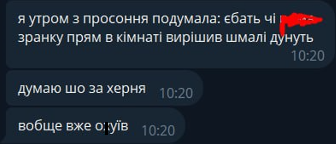 Киев возглавил антирейтинг городов мира с самым грязным воздухом, и Люкс собрал об этом мемы - 641374 Киев возглавил антирейтинг городов мира с самым грязным воздухом, и Люкс собрал об этом мемы - фото 641374