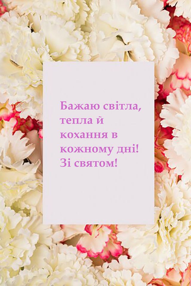 Детский день рождения. Сценарии, стенгазеты, поздравления, подарки, угощения