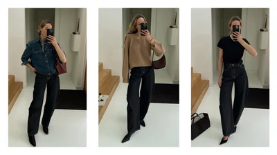 Что такое джинсы-бочки и как их носить в этом сезоне