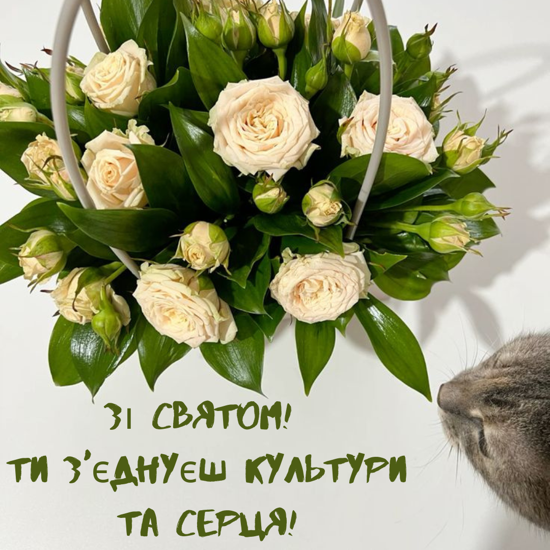 Оригинальные поздравления с Днем переводчика для тех, кто соединяет культуры - фото 642081