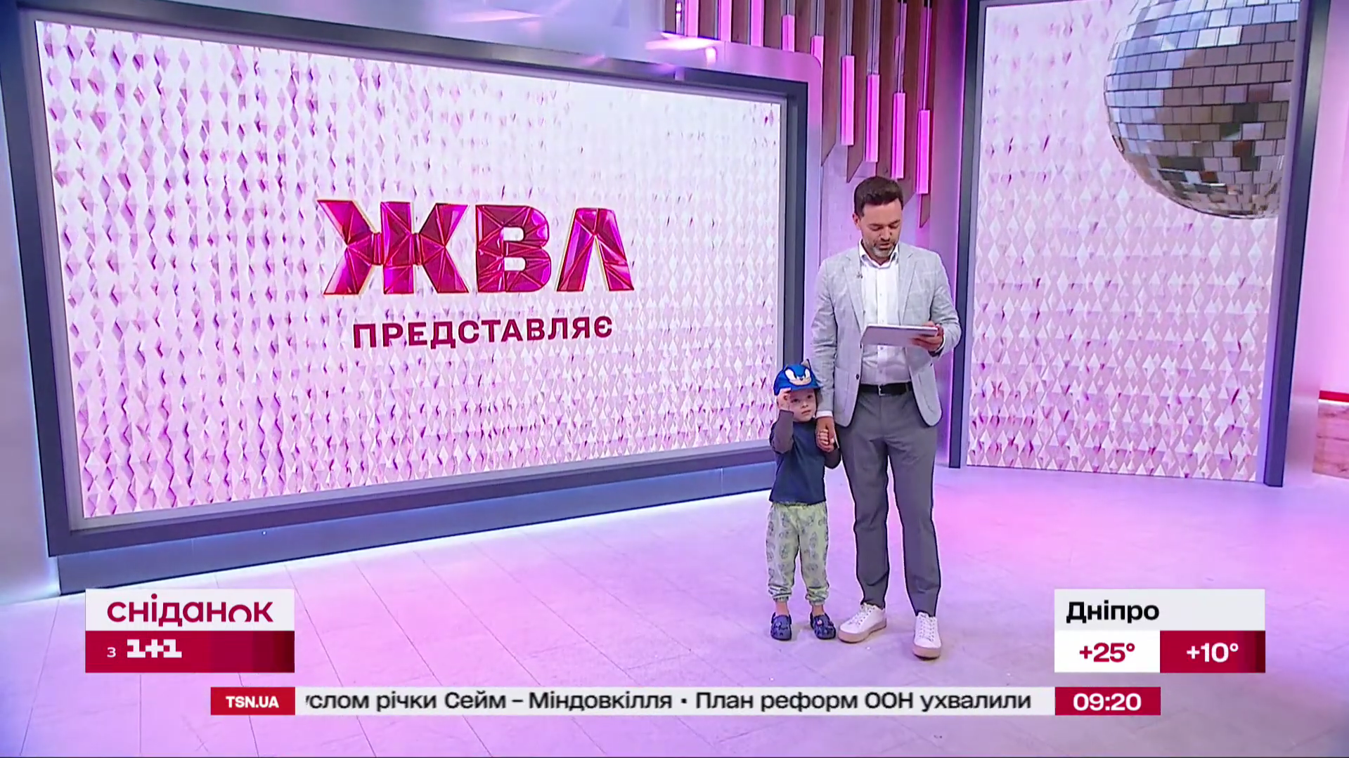 Тімур Мірошниченко і Марсель в етері ЖВЛ - 642101 Тімур Мірошниченко і Марсель в етері ЖВЛ - фото 642101