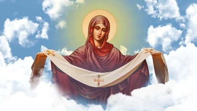 Покрова Пресвятої Богородиці у новому календарі: дата свята та традиції