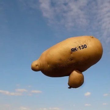 Дивись меми про білоруський літак Як-130, який наче кіт Шредінгера - 642810 Дивись меми про білоруський літак Як-130, який наче кіт Шредінгера - фото 642810
