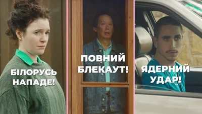 Центр противодействия дезинформации с юмором ведет TikTok, и некоторые видео вызывают бурную реакцию