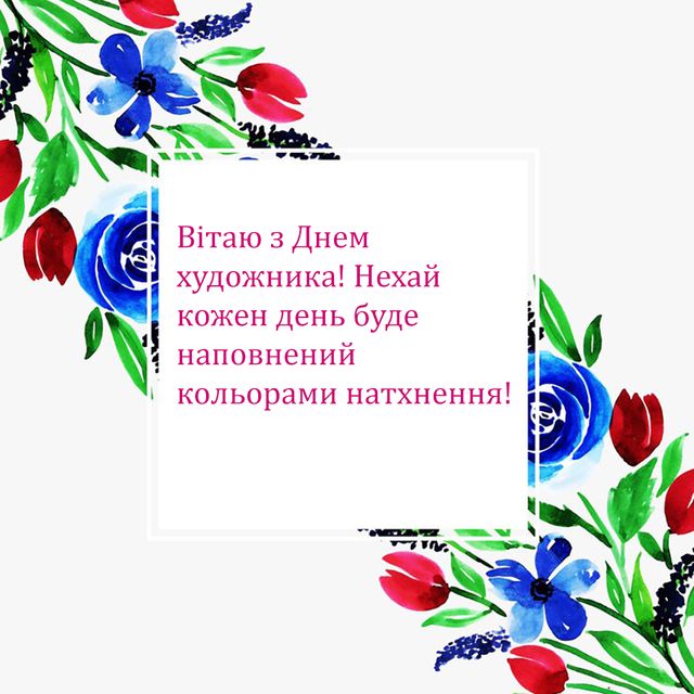 Картинки из Детства. Живопись современных художников: Идеи и вдохновение в журнале Ярмарки Мастеров