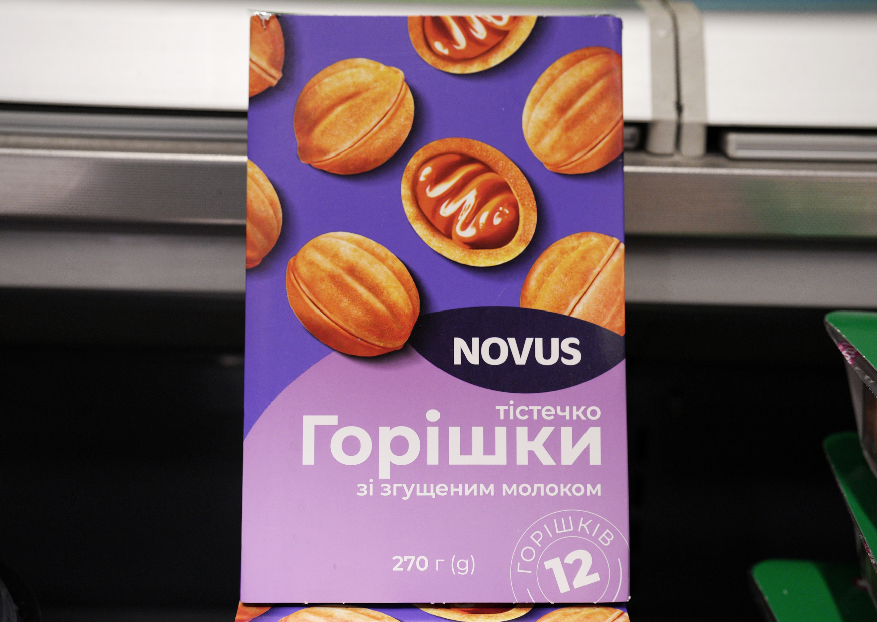Качество без компромиссов: NOVUS дарит скидки на товары собственных марок - 646482 Качество без компромиссов: NOVUS дарит скидки на товары собственных марок - фото 646482