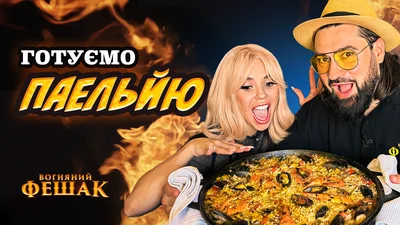 СолоХа призналась, кто отец ее второго ребенка