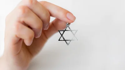 Оригинальные поздравления с праздником Йом-Кипур 2024 - красивые картинки на украинском