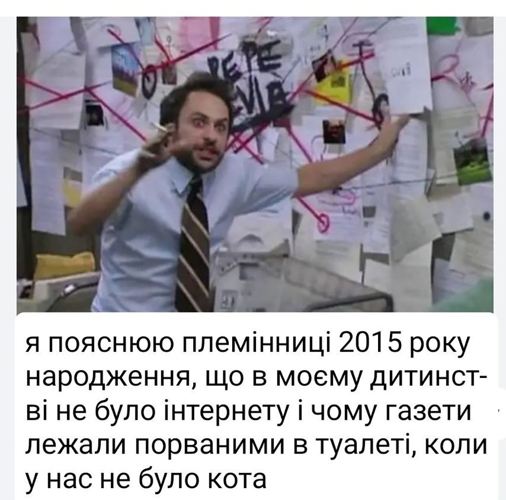 Детский юмор: смешные цитаты и мемы о детях, которые рассмешат любого - 647106 Детский юмор: смешные цитаты и мемы о детях, которые рассмешат любого - фото 647106
