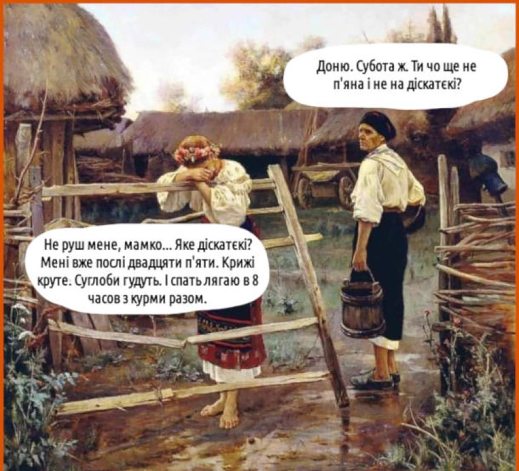 Детский юмор: смешные цитаты и мемы о детях, которые рассмешат любого - 647110 Детский юмор: смешные цитаты и мемы о детях, которые рассмешат любого - фото 647110