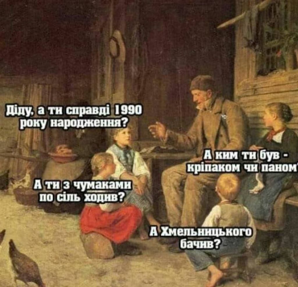 Детский юмор: смешные цитаты и мемы о детях, которые рассмешат любого - 647112 Детский юмор: смешные цитаты и мемы о детях, которые рассмешат любого - фото 647112