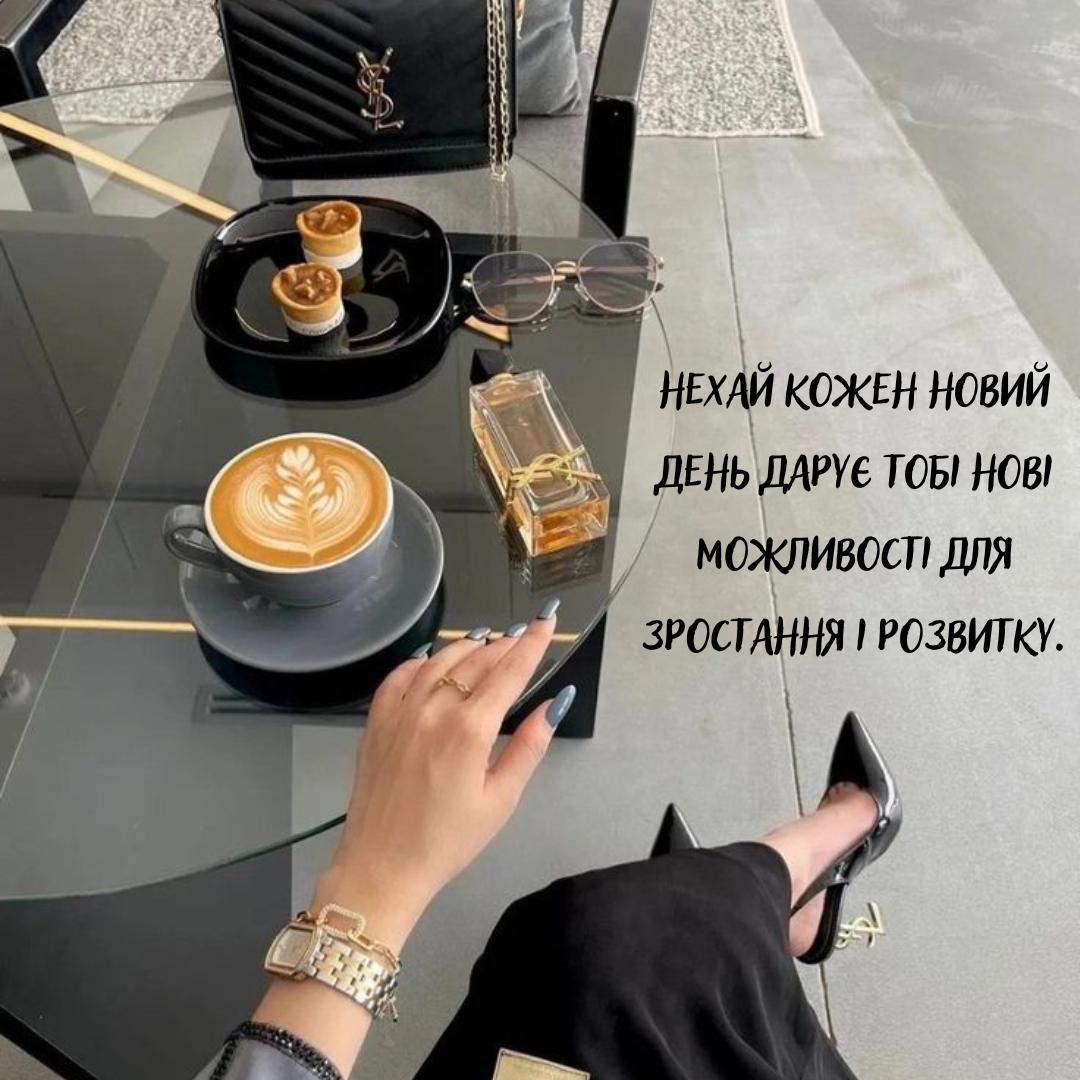 Счастье начинается с тебя: нежные открытки с Международным днем женского счастья - 647210 Счастье начинается с тебя: нежные открытки с Международным днем женского счастья - фото 647210