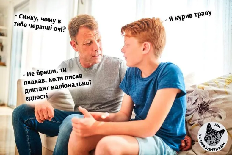 Сеть не может успокоиться из-за Радиодиктанта и Забужко - прикольно пошутила даже писательница - фото 647452