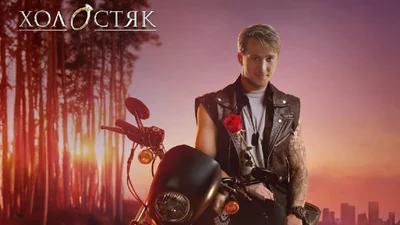 Стали відомі імена деяких учасниць "Холостяка-13": чим займаються дівчата