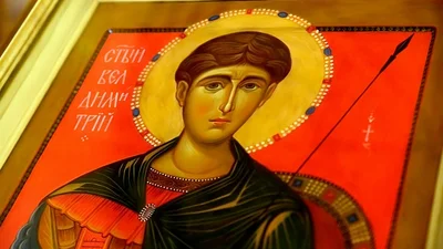 Дмитриев День: обычаи, традиции и важные запреты