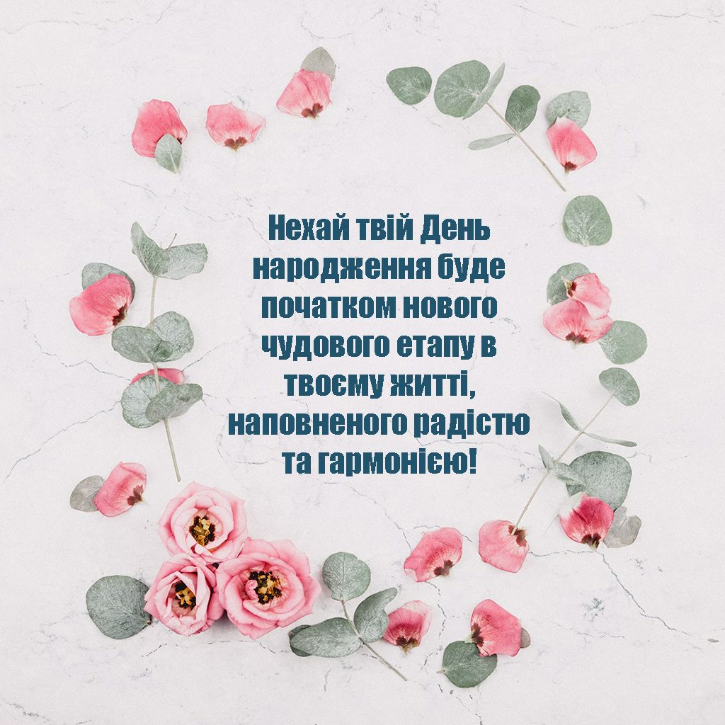 Прикольні картинки з днем народження для мужчиніз днем народження карти - фото 649541
