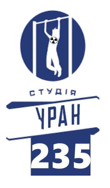 Ядерна зброя за 2-3 тижні: у мережі відреагували мемами на заяву журналістів Bild - 649862 Ядерна зброя за 2-3 тижні: у мережі відреагували мемами на заяву журналістів Bild - фото 649862