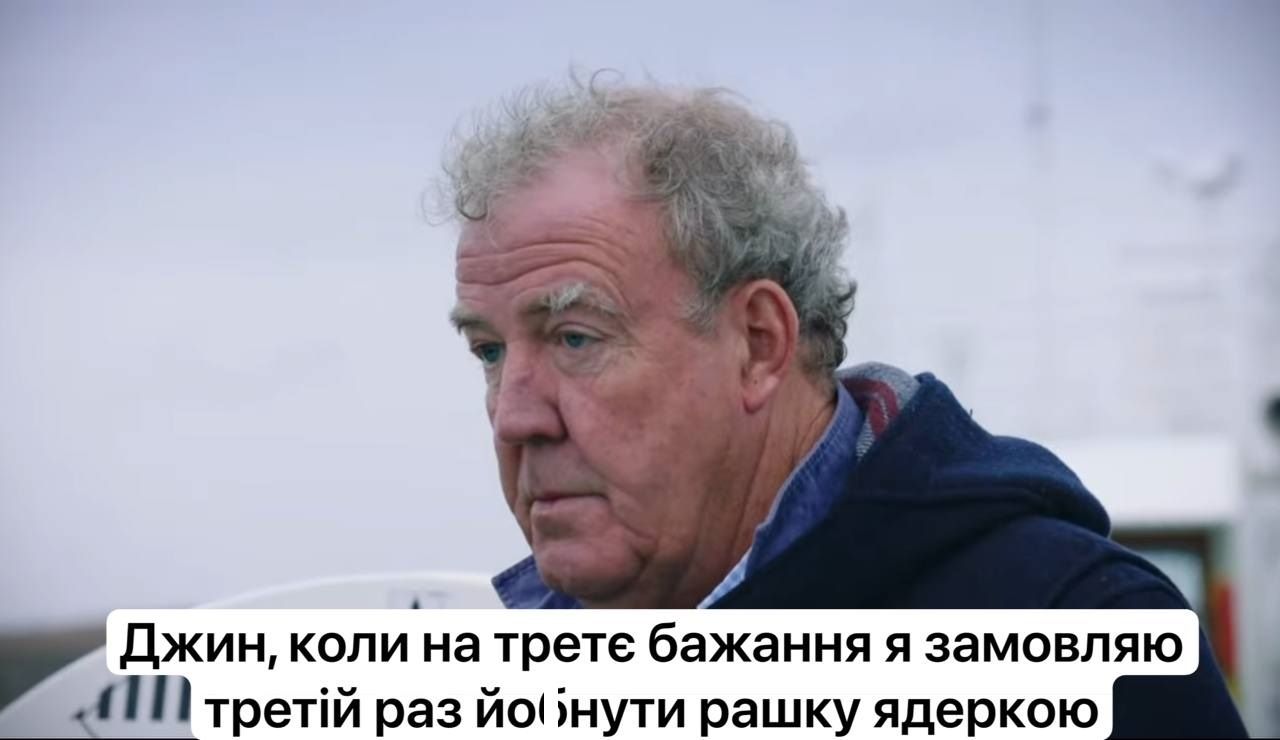 Ядерна зброя за 2-3 тижні: у мережі відреагували мемами на заяву журналістів Bild - 649866 Ядерна зброя за 2-3 тижні: у мережі відреагували мемами на заяву журналістів Bild - фото 649866