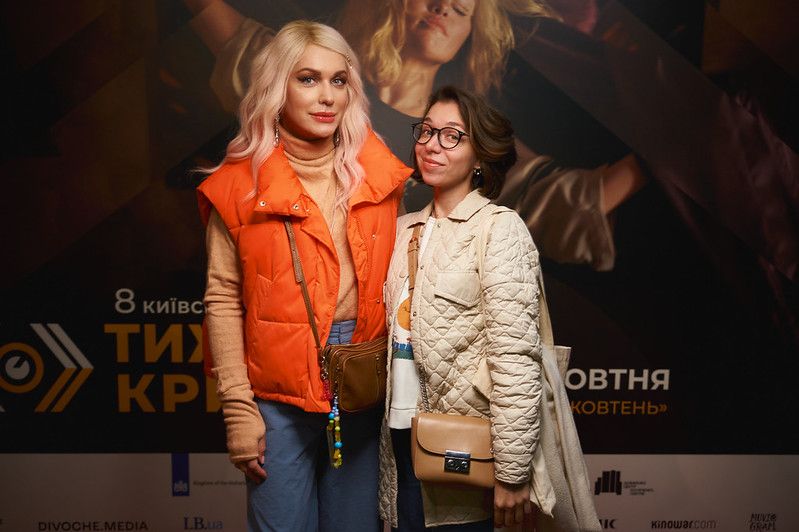Киевская неделя критики: на красную дорожку открытия фестиваля собрался столичный бомонд - 649977 Киевская неделя критики: на красную дорожку открытия фестиваля собрался столичный бомонд - фото 649977
