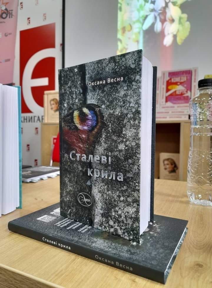 Подросткам - о войне: подборка книг, которые стоит прочитать - фото 650161