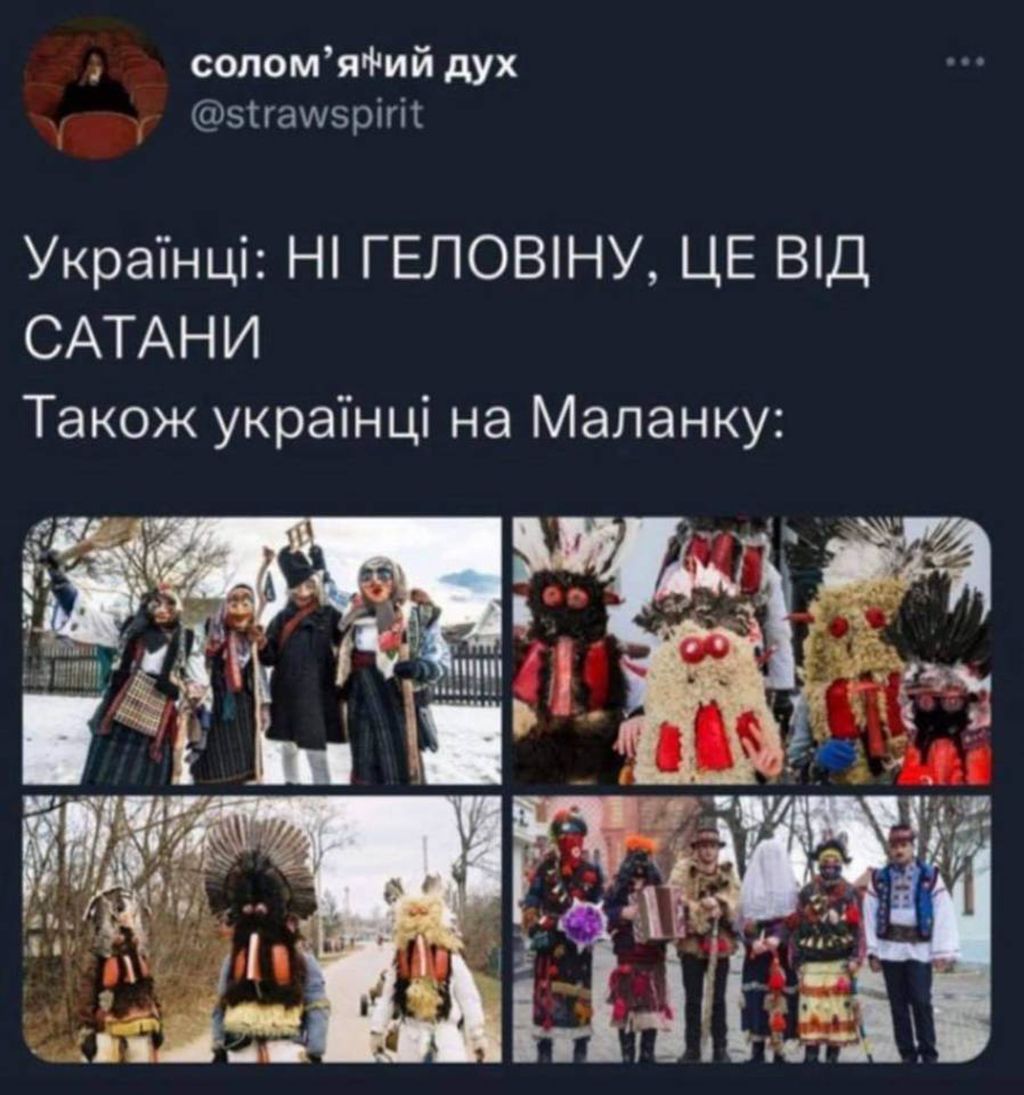 Страшно, аж смешно: прикольные мемы к Хэллоуину 2024 от которых ты будешь хохотать - фото 650771