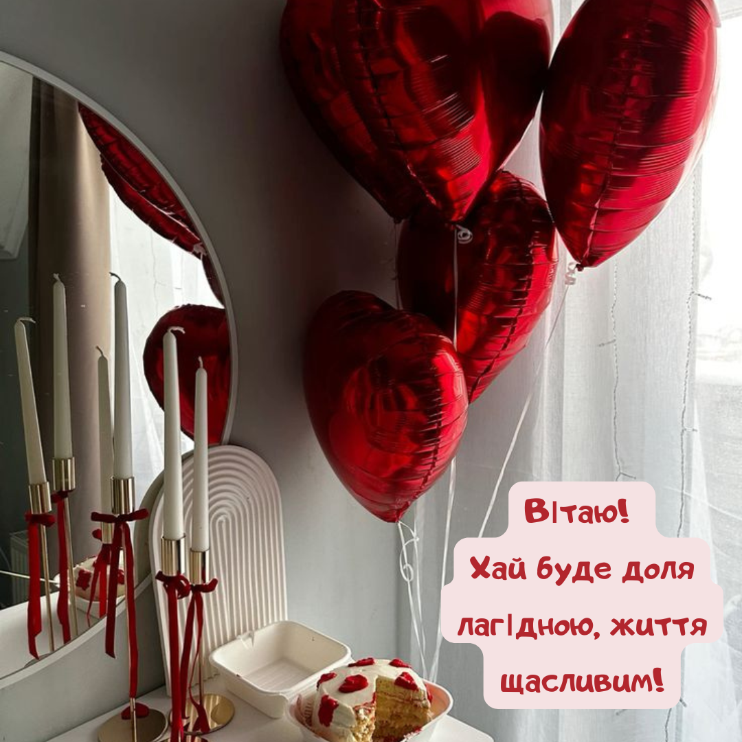 С днем рождения картинки - 651385 С днем рождения картинки - фото 651385