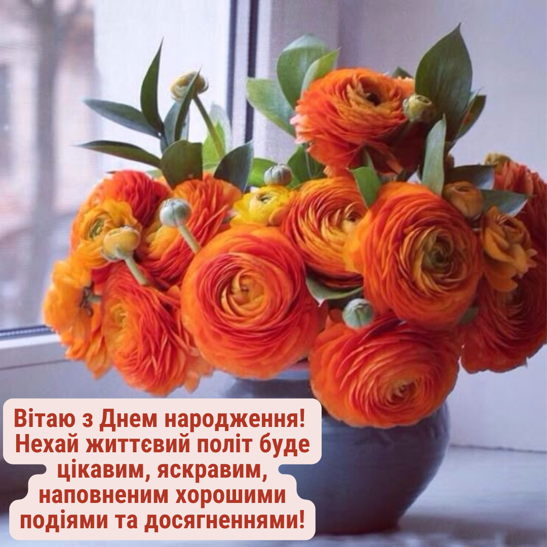 С днем рождения картинки - 651384 С днем рождения картинки - фото 651384