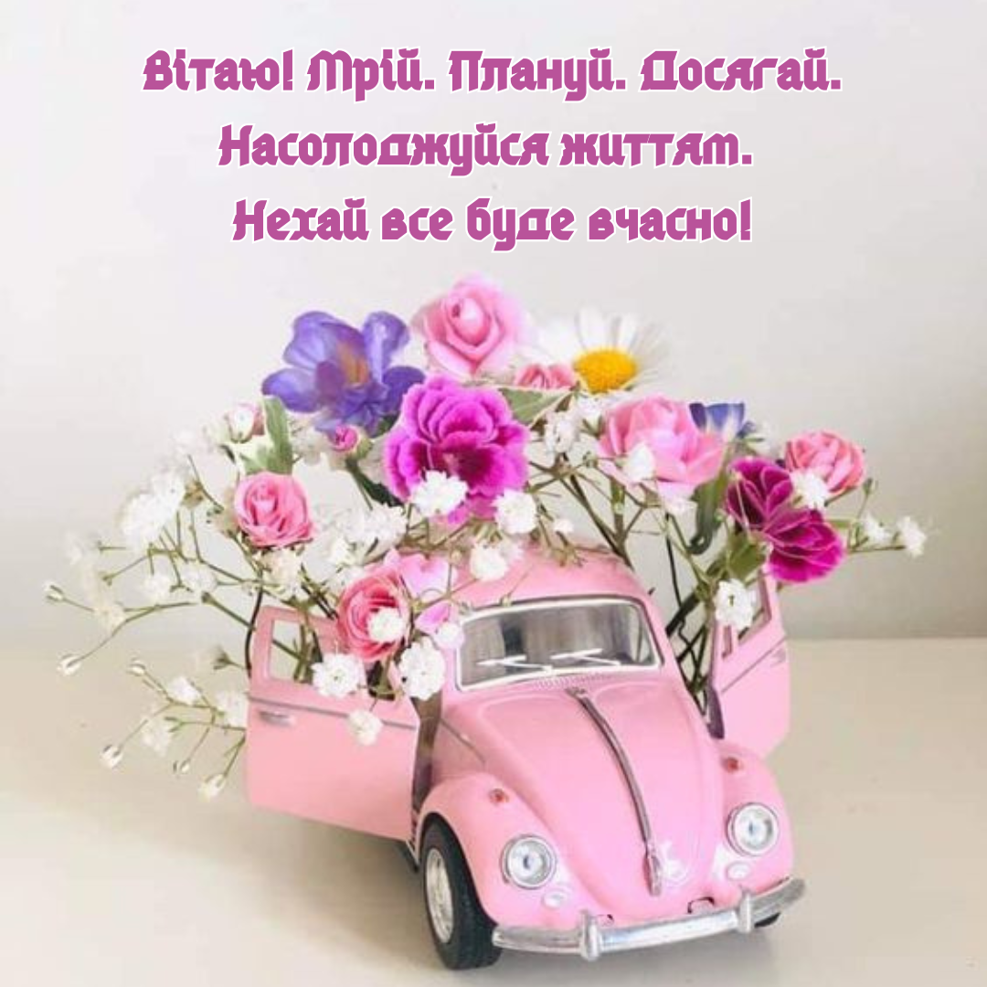 С днем рождения картинки - 651383 С днем рождения картинки - фото 651383
