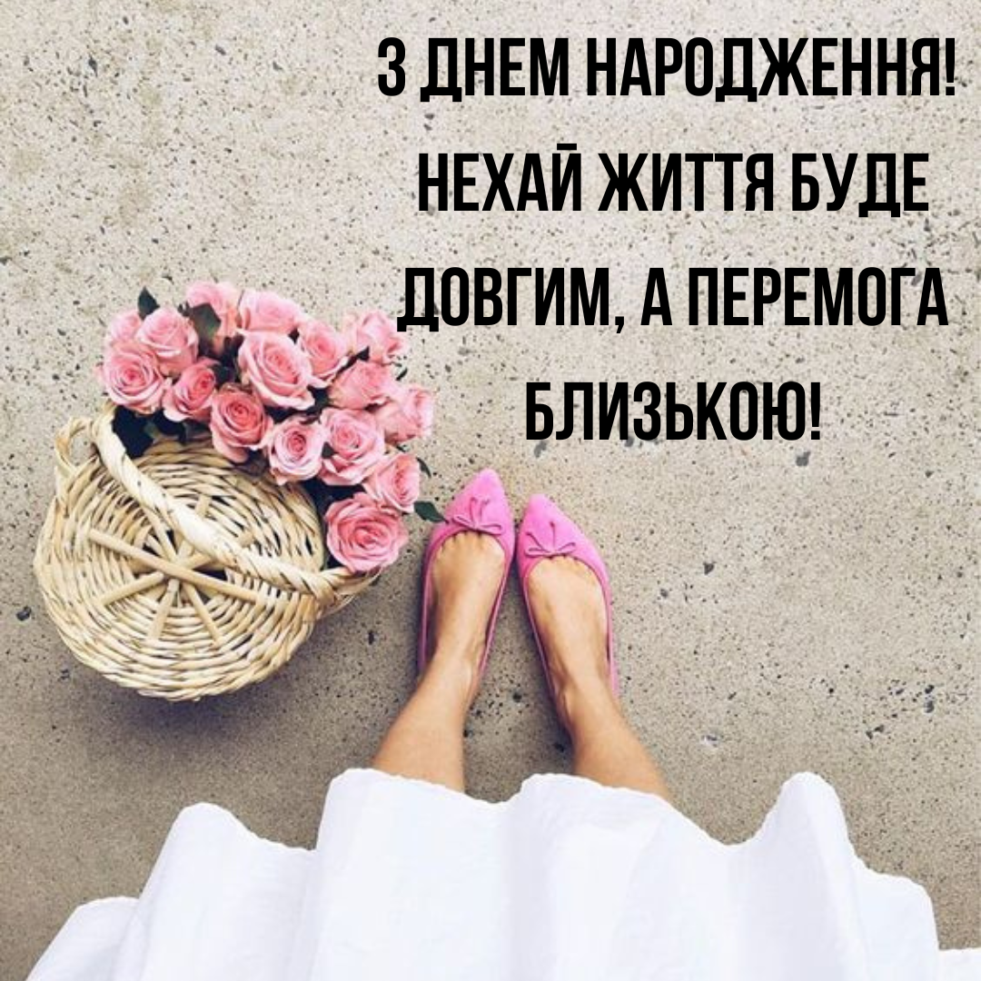 Открытки с днем рождения - 651379 Открытки с днем рождения - фото 651379