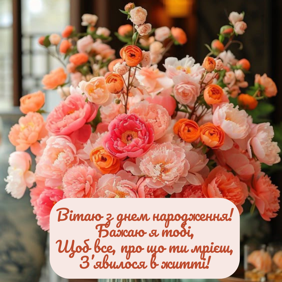 Картинки с днем рождения - 651377 Картинки с днем рождения - фото 651377