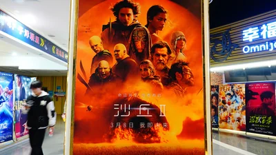 Что произошло: почему саундтрек к "Дюне 2" не разрешили номинировать на "Оскар"