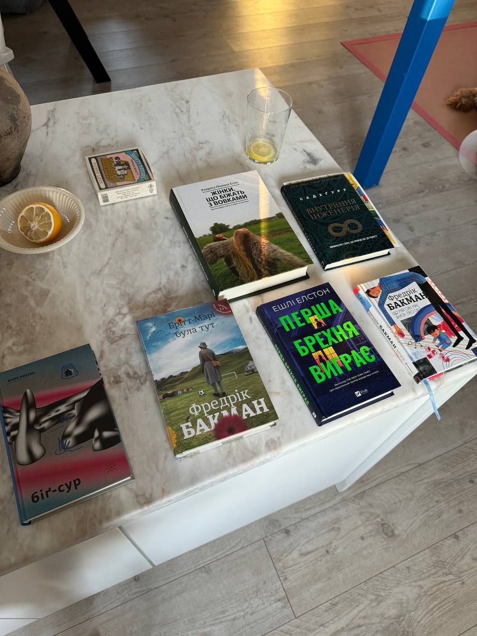 Какие книги читает Даша Кацурина - фото 652222