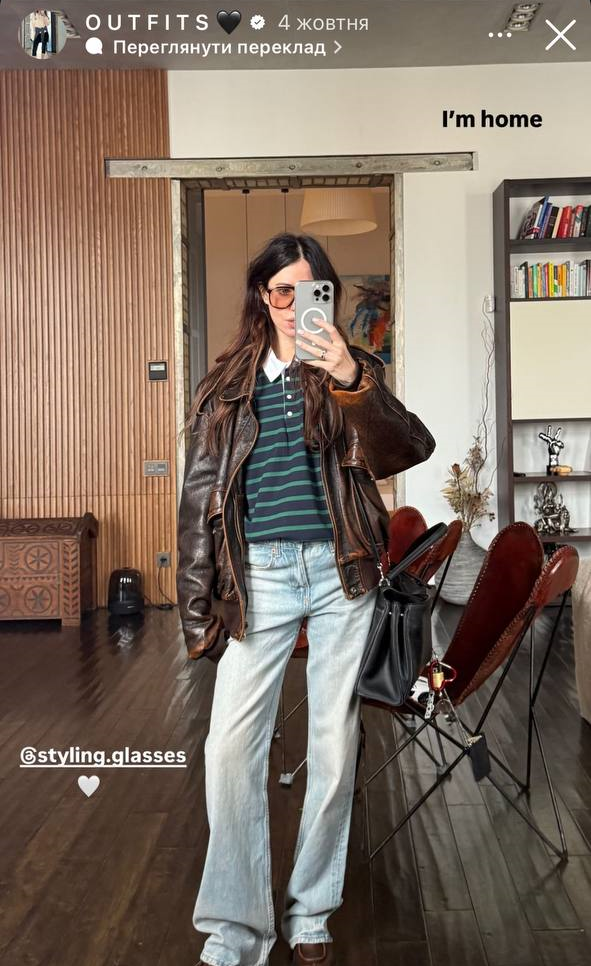 Королева street style: 5 стильных образов Нади Дорофеевой на эту осень 2024 - фото 652260