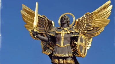 Яскраві картинки та душевні привітання з Днем Архістратига Михаїла