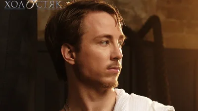 "Холостяк" Александр Терен остроумно ответил на упреки подписчицы о том, что он не воюет