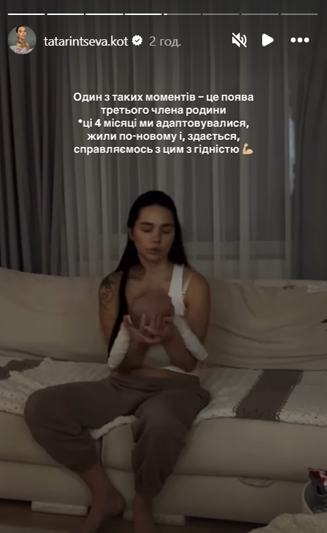 Наталія Татарінцева з донькою - 655036 Наталія Татарінцева з донькою - фото 655036