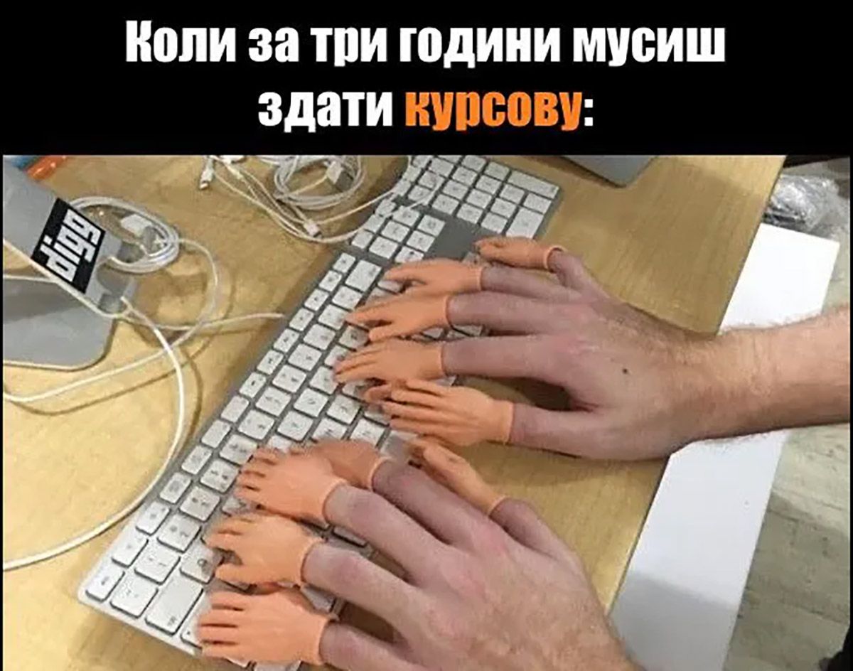 день студента - картинки - 655143 день студента - картинки - фото 655143