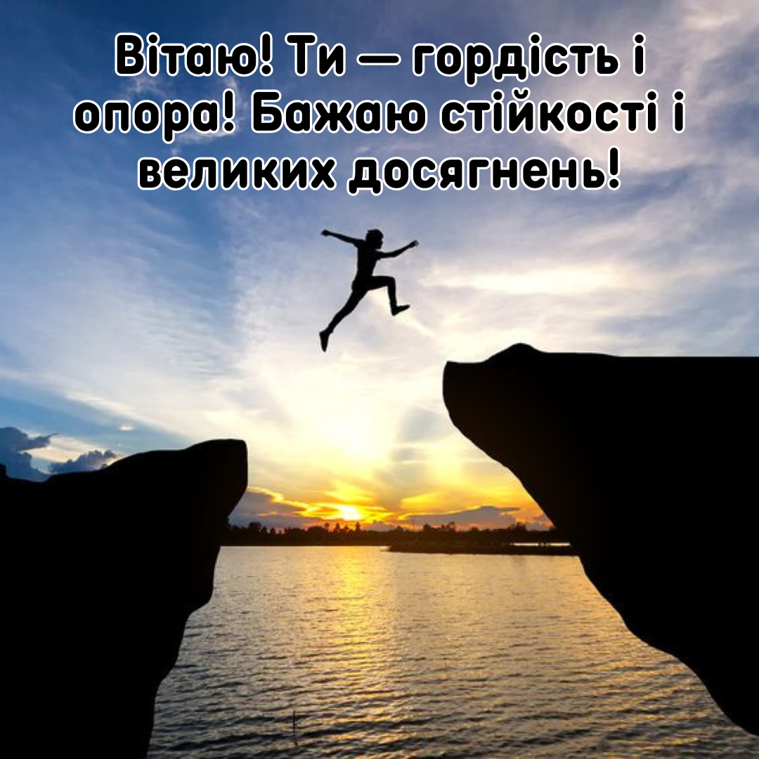 Праздник мужества: большая подборка открыток с Днем мужчин - 656354 Праздник мужества: большая подборка открыток с Днем мужчин - фото 656354