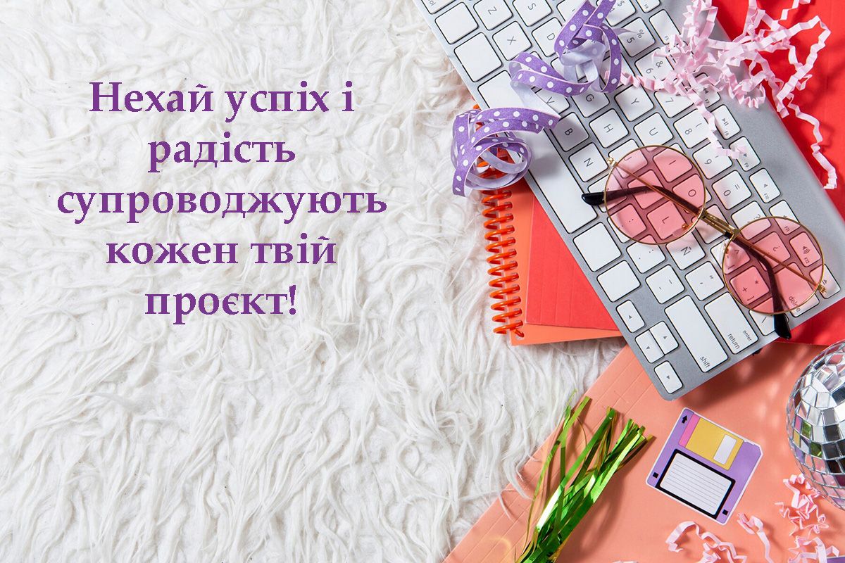 Красивые поздравления с Днем женщин-предпринимателей 2024 - нежные открытки и особая проза к празднику - 656506 Красивые поздравления с Днем женщин-предпринимателей 2024 - нежные открытки и особая проза к празднику - фото 656506