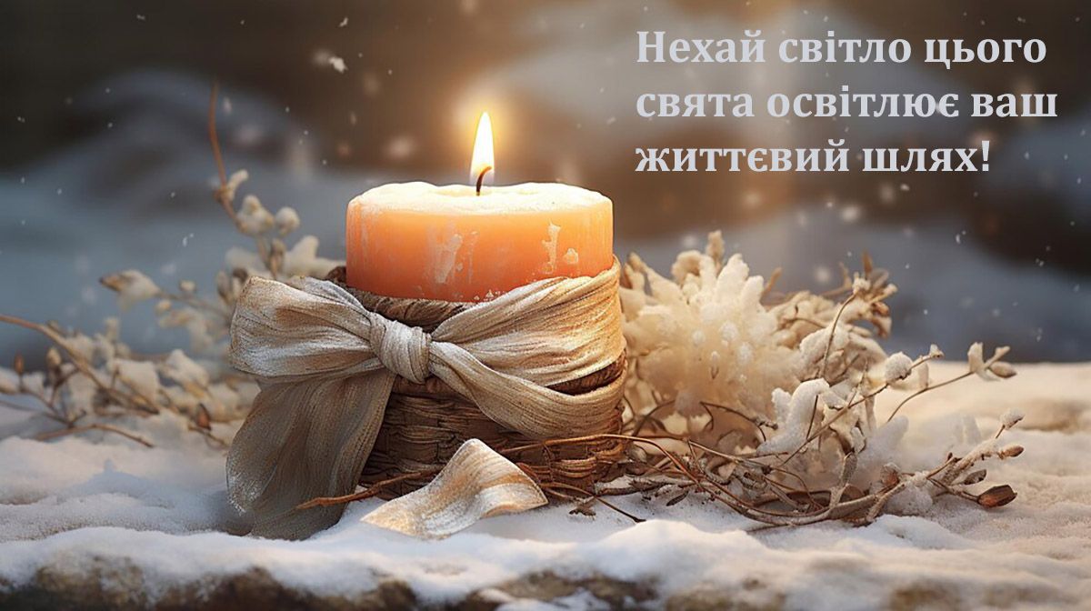 введення в храм Пресвятої Богородиці картинки - фото 656917