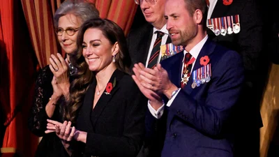 Кейт Миддлтон впервые после лечения появилась на публичном мероприятии с принцем Уильямом