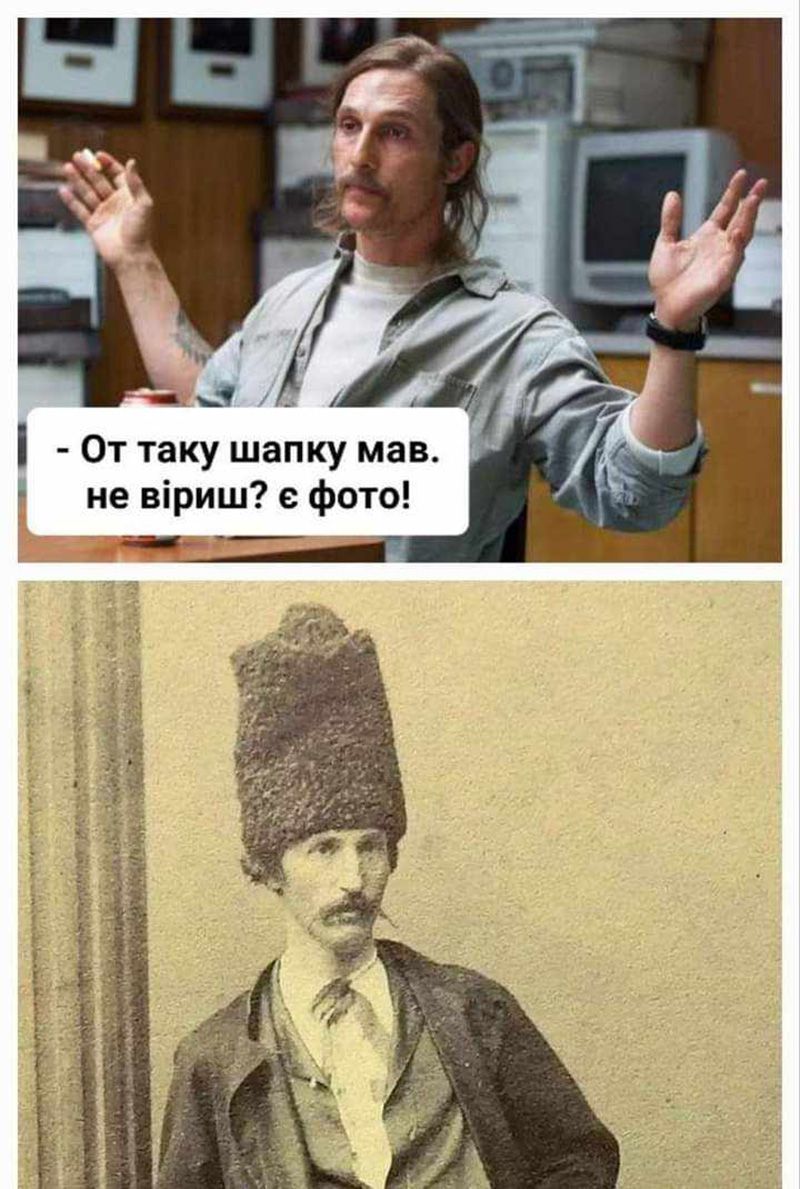 Мемы, которые спасут твою 'зимнюю' психику - 660449 Мемы, которые спасут твою 'зимнюю' психику - фото 660449