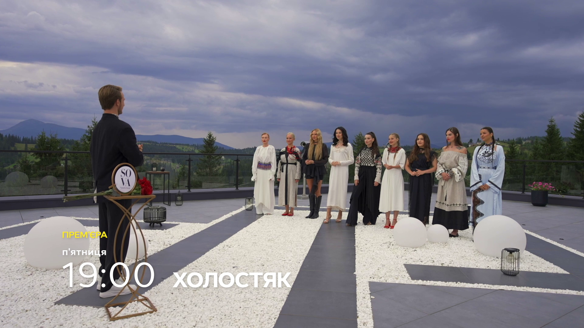 Холостяк-13: кто провел первую ночь с Тереном в 4 выпуске – страстные подробности и скандал - 661028 Холостяк-13: кто провел первую ночь с Тереном в 4 выпуске – страстные подробности и скандал - фото 661028