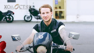 Головний "Холостяк" країни Олександр Будько зізнався, чому обрав позивний "Терен"