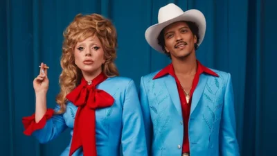 Spotify назвал самую популярную песню 2024 года